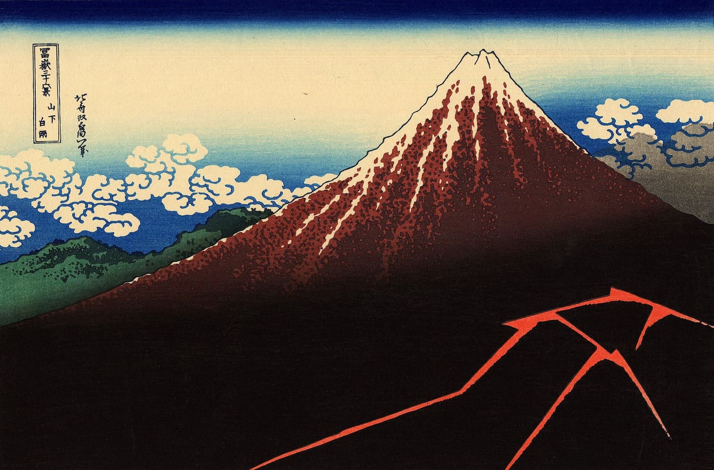 Rainstorm Beneath the Summit: the same mountain, the same blocks of sky, lightning cut into the key block